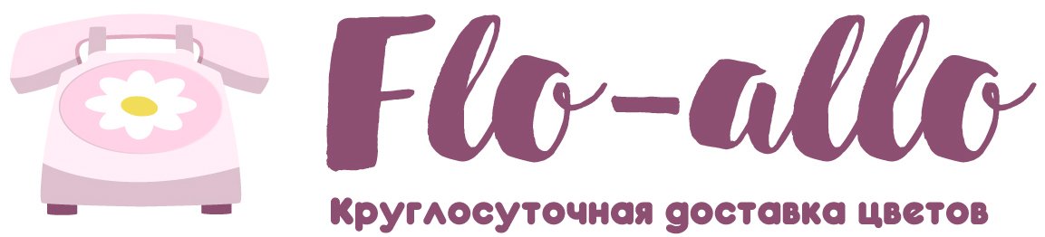 Flo-allo - Белая Глина